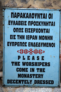 Kloster Moni Elonis Hinweisschild
