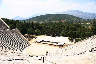 Epidaurus und die HÃ¼gellandschaft drumherum